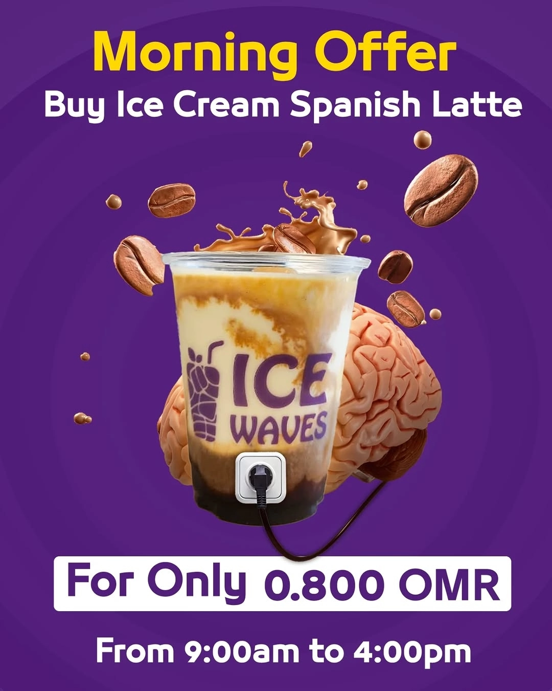 عروض فتره محدوده