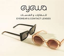 ايوا للبصريات