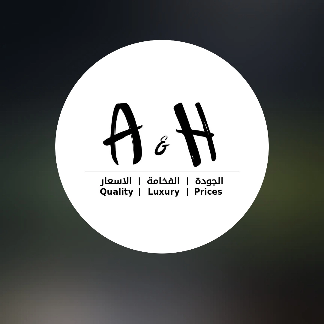 ايه اند اتش