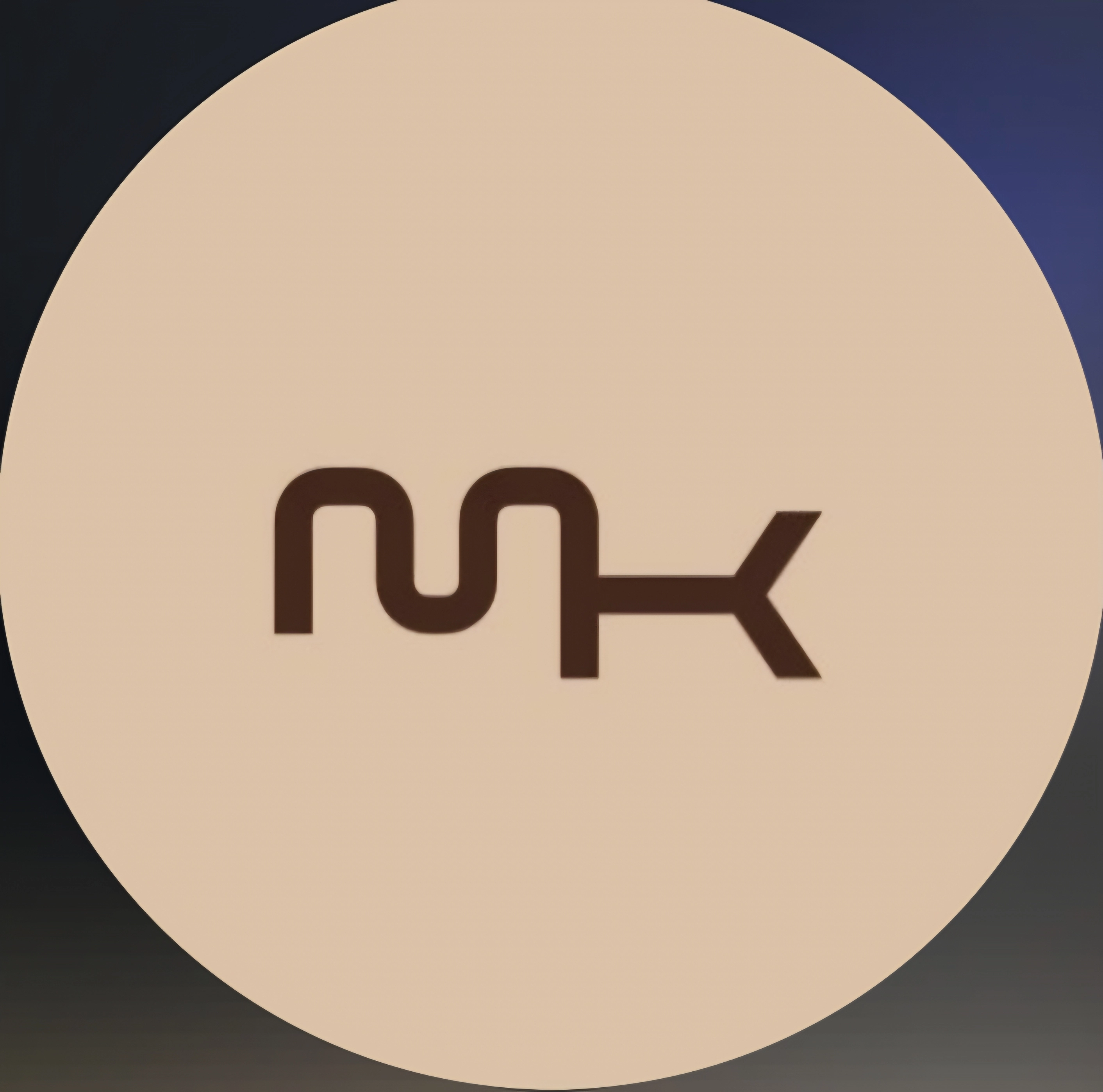 ام كيه سيرينو